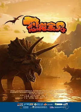成人四色