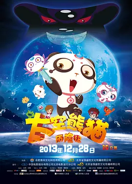 国产精品叼嘿视频网站